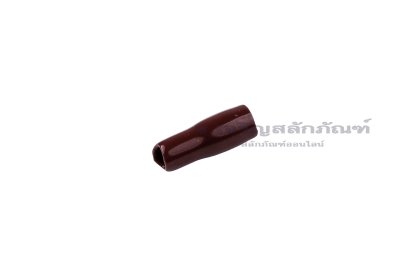 [E] ปลอกหุ้มหางปลา เบอร์ 1.5 สีน้ำตาล